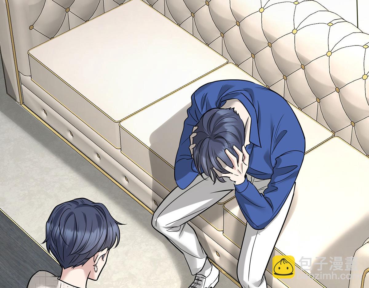 第80话 喜欢就要得到(1/6)-第82话