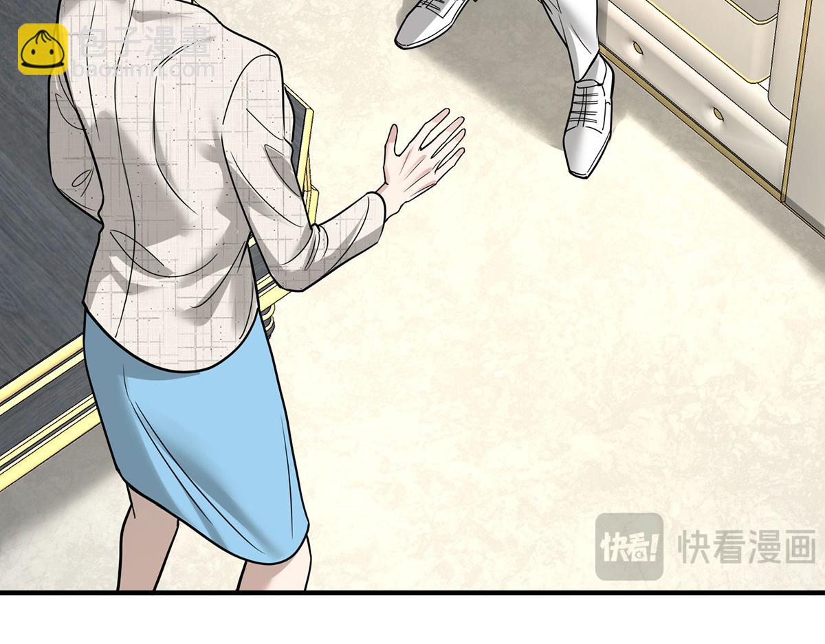 第80话 喜欢就要得到(1/6)-第82话