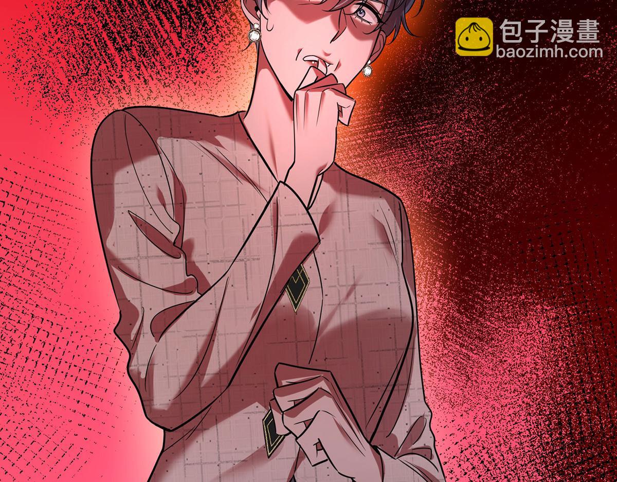 第80话 喜欢就要得到(1/6)-第82话