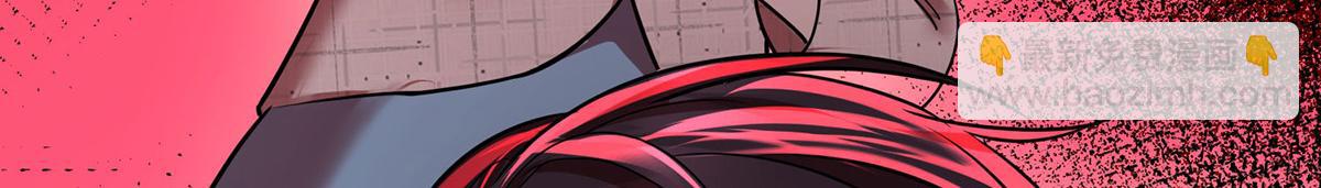 第80话 喜欢就要得到(1/6)-第82话