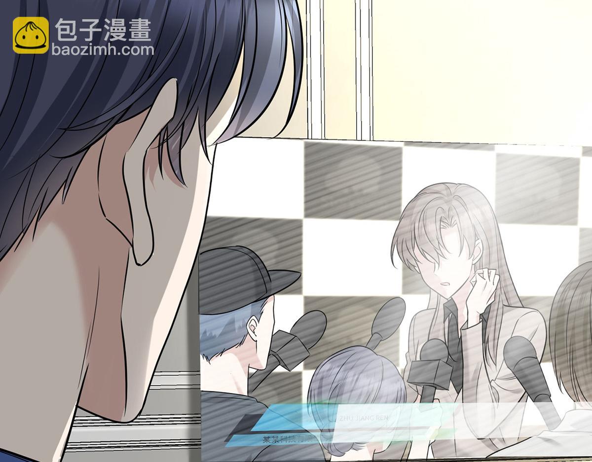 第80话 喜欢就要得到(1/6)-第82话