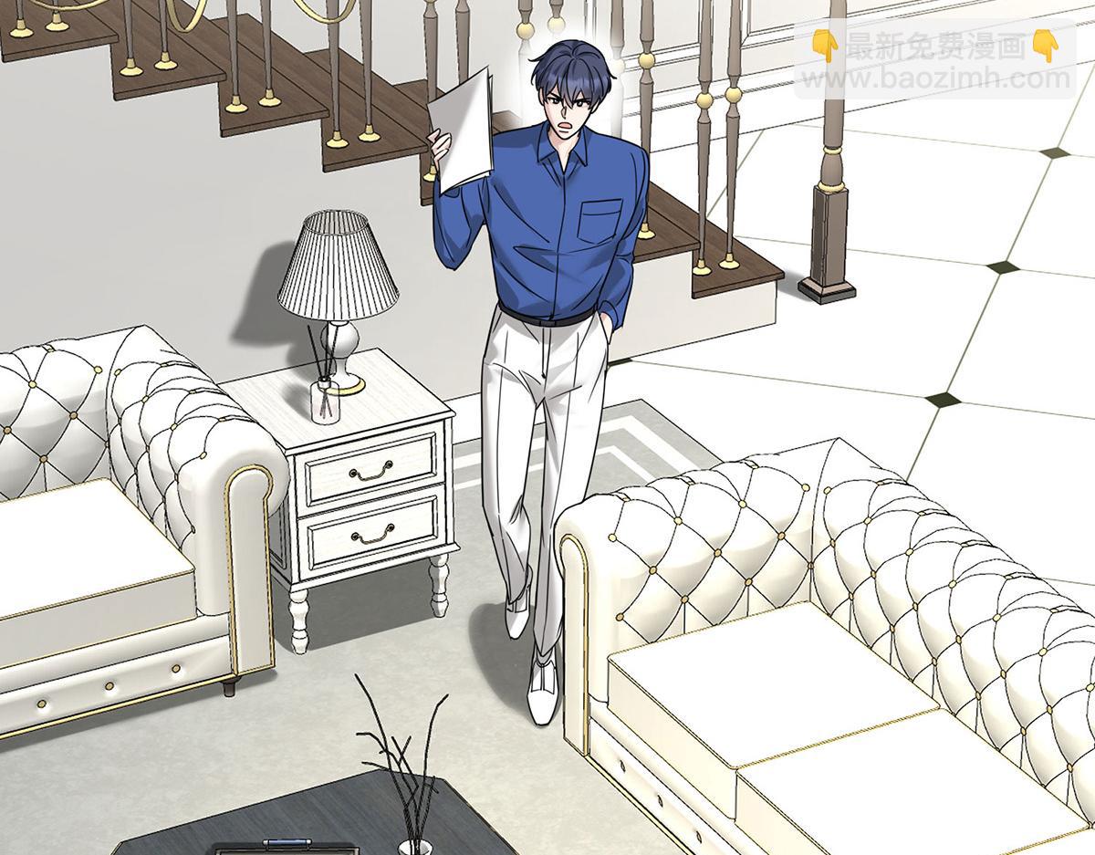 第80话 喜欢就要得到(1/6)-第82话