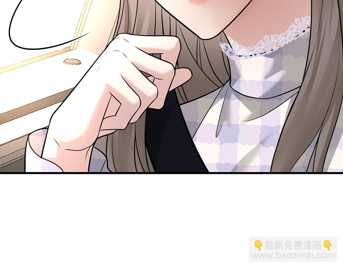 第82话 联手(1/5)-第84话