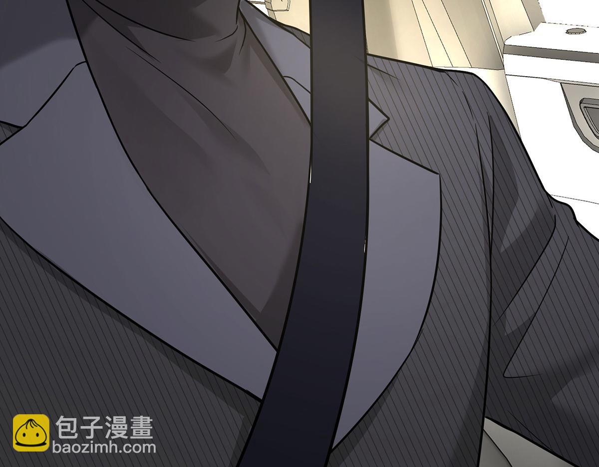 第82话 联手(1/5)-第84话