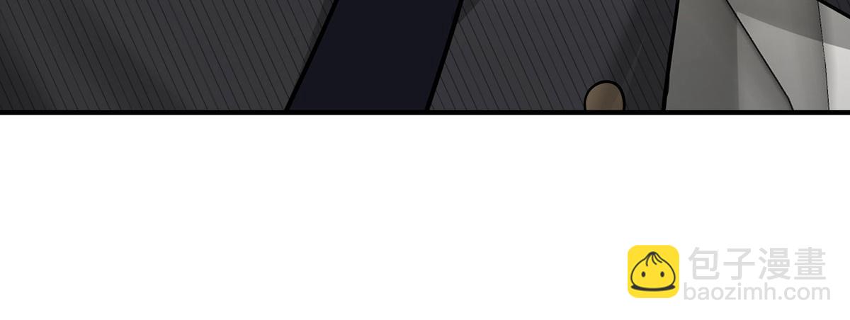 第82话 联手(1/5)-第84话