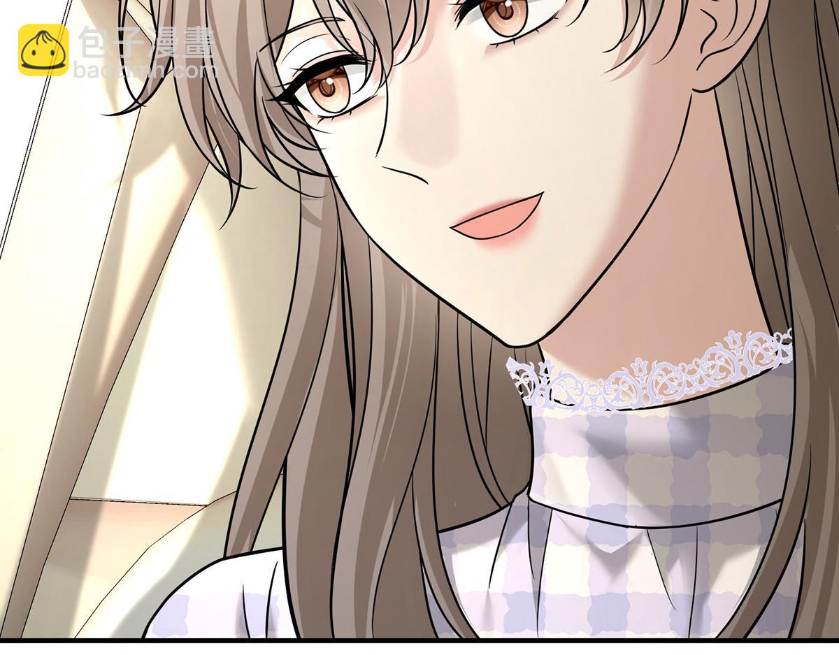 第82话 联手(1/5)-第84话