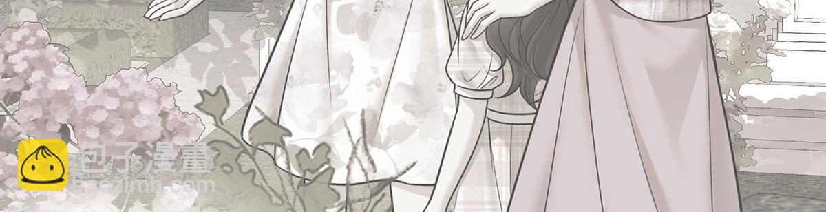 第82话 联手(1/5)-第84话