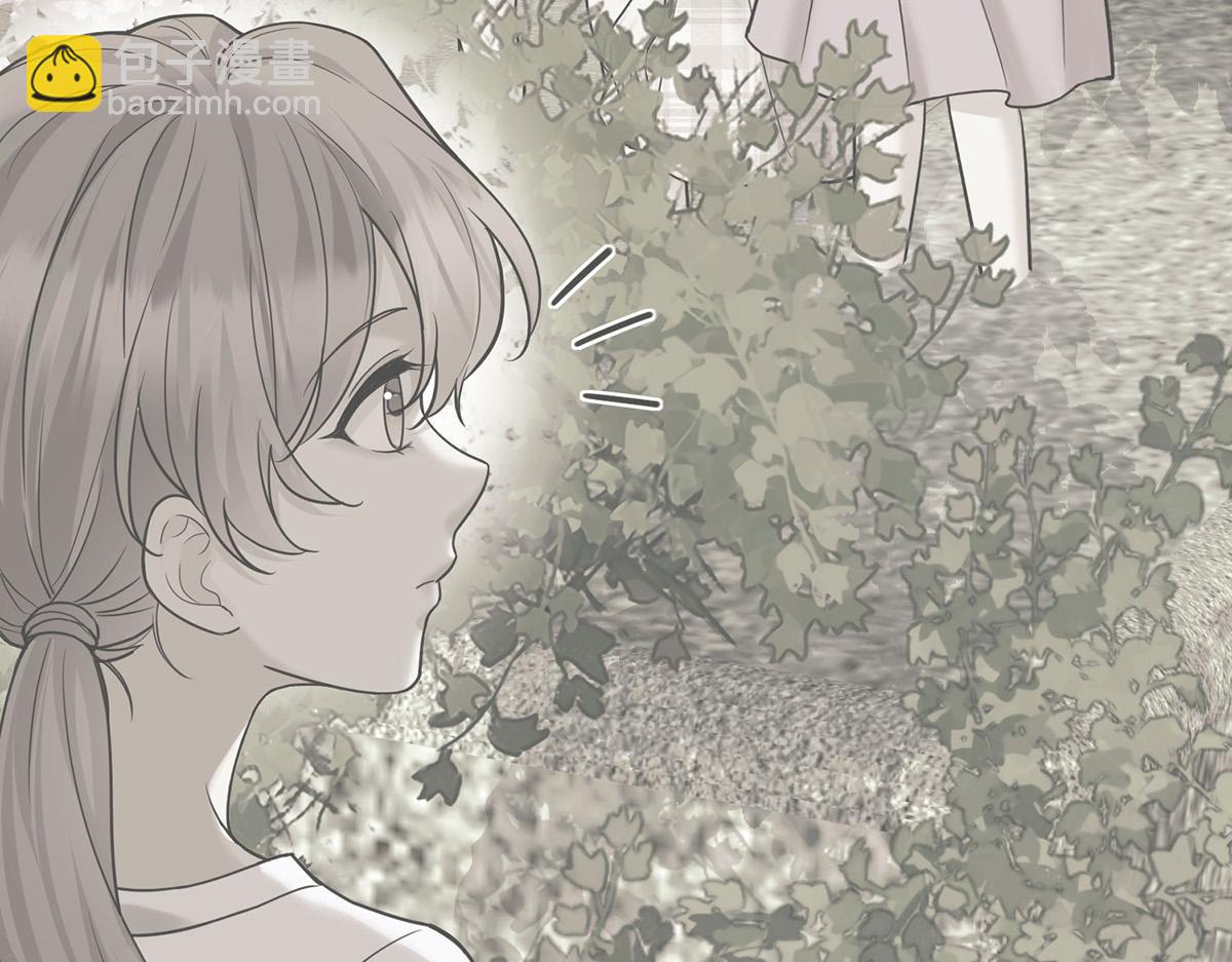 第82话 联手(1/5)-第84话