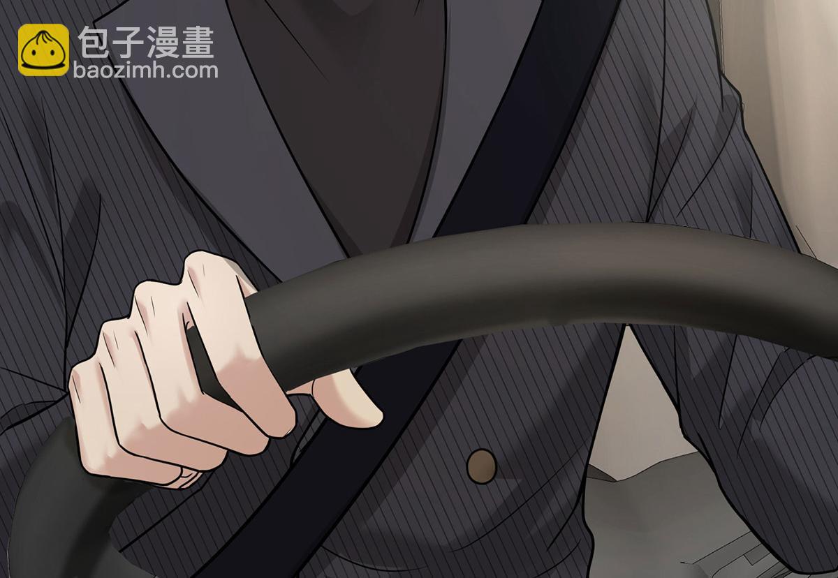 第82话 联手(1/5)-第84话