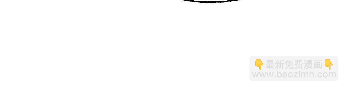 第82话 联手(1/5)-第84话