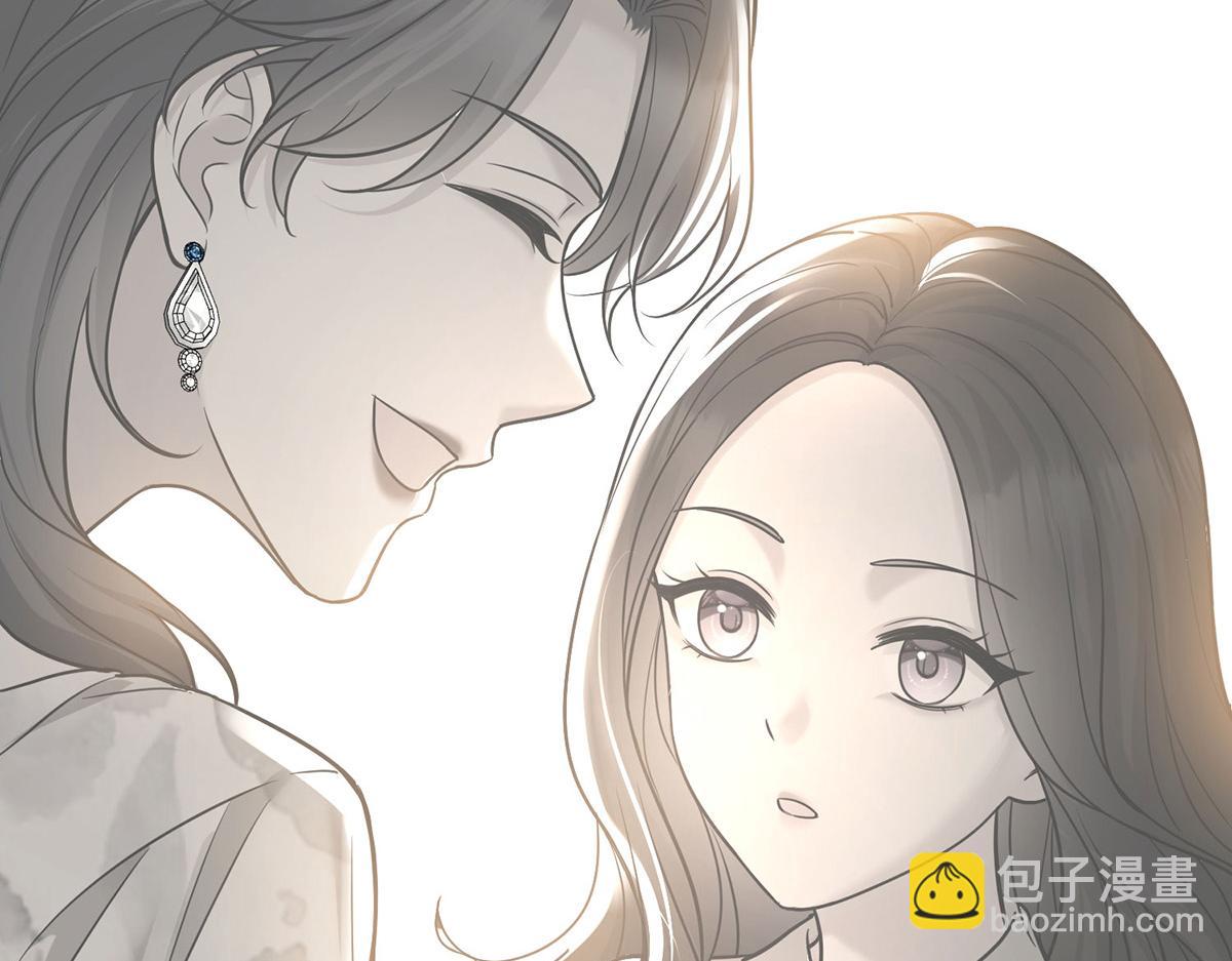 第82话 联手(1/5)-第84话