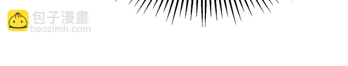 第82话 联手(1/5)-第84话