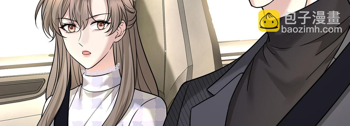 第82话 联手(1/5)-第84话