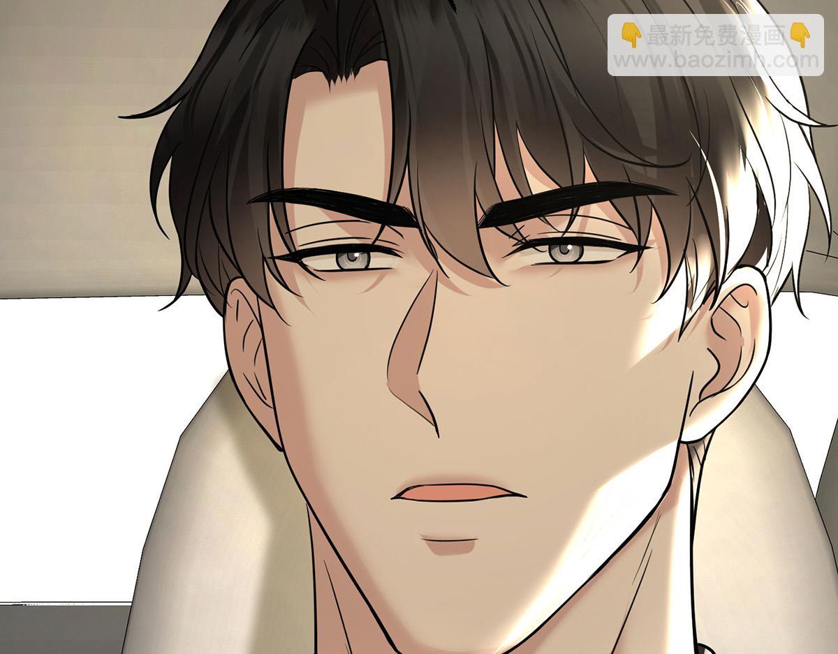 第82话 联手(1/5)-第84话