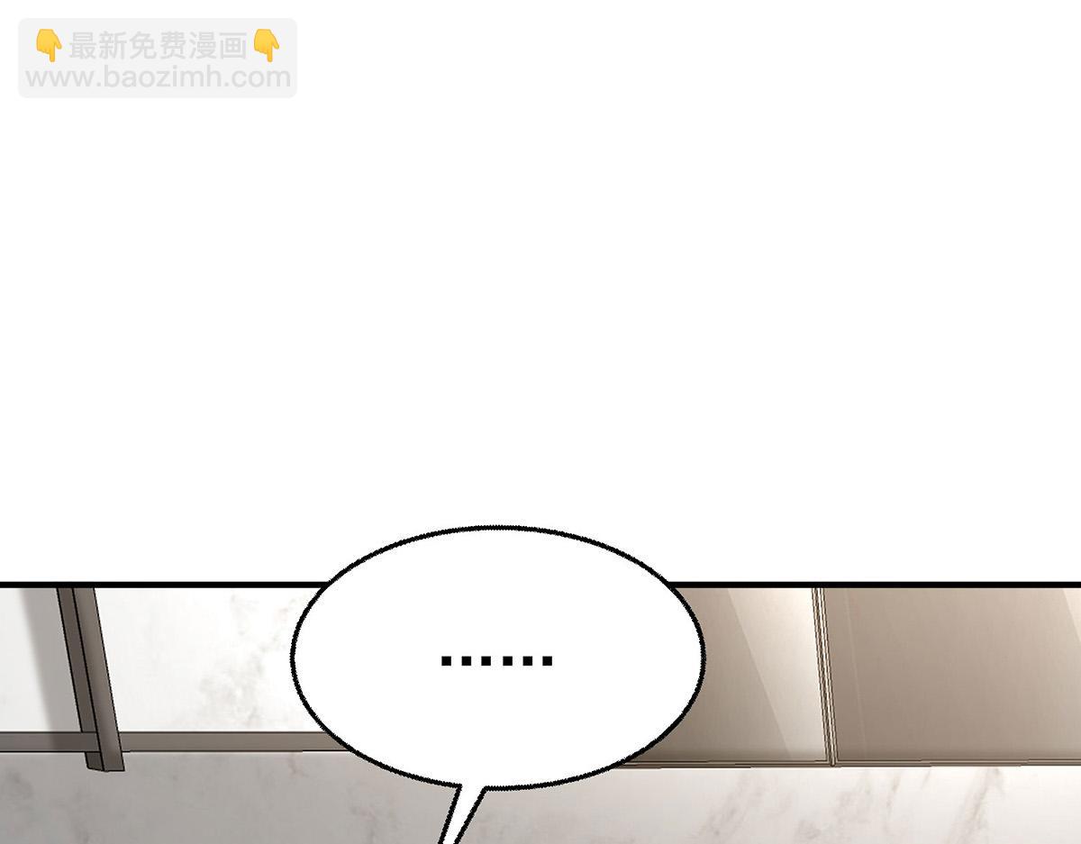 第84话 自己送上门(1/5)-第86话