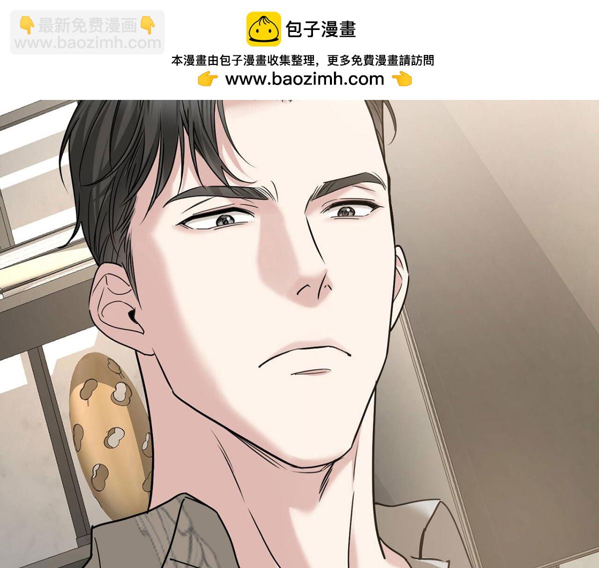 第84话 自己送上门(1/5)-第86话