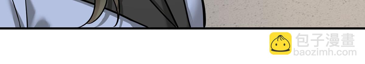 第84话 自己送上门(1/5)-第86话