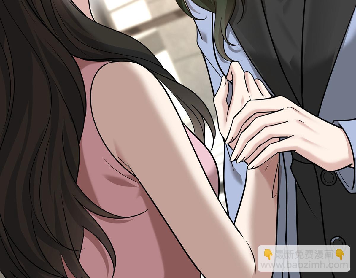 第84话 自己送上门(1/5)-第86话