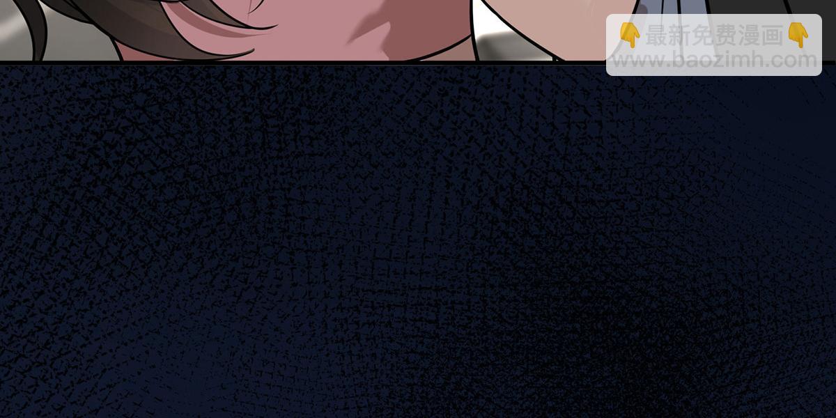 第84话 自己送上门(1/5)-第86话