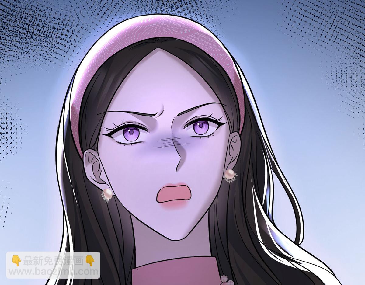 第84话 自己送上门(1/5)-第86话