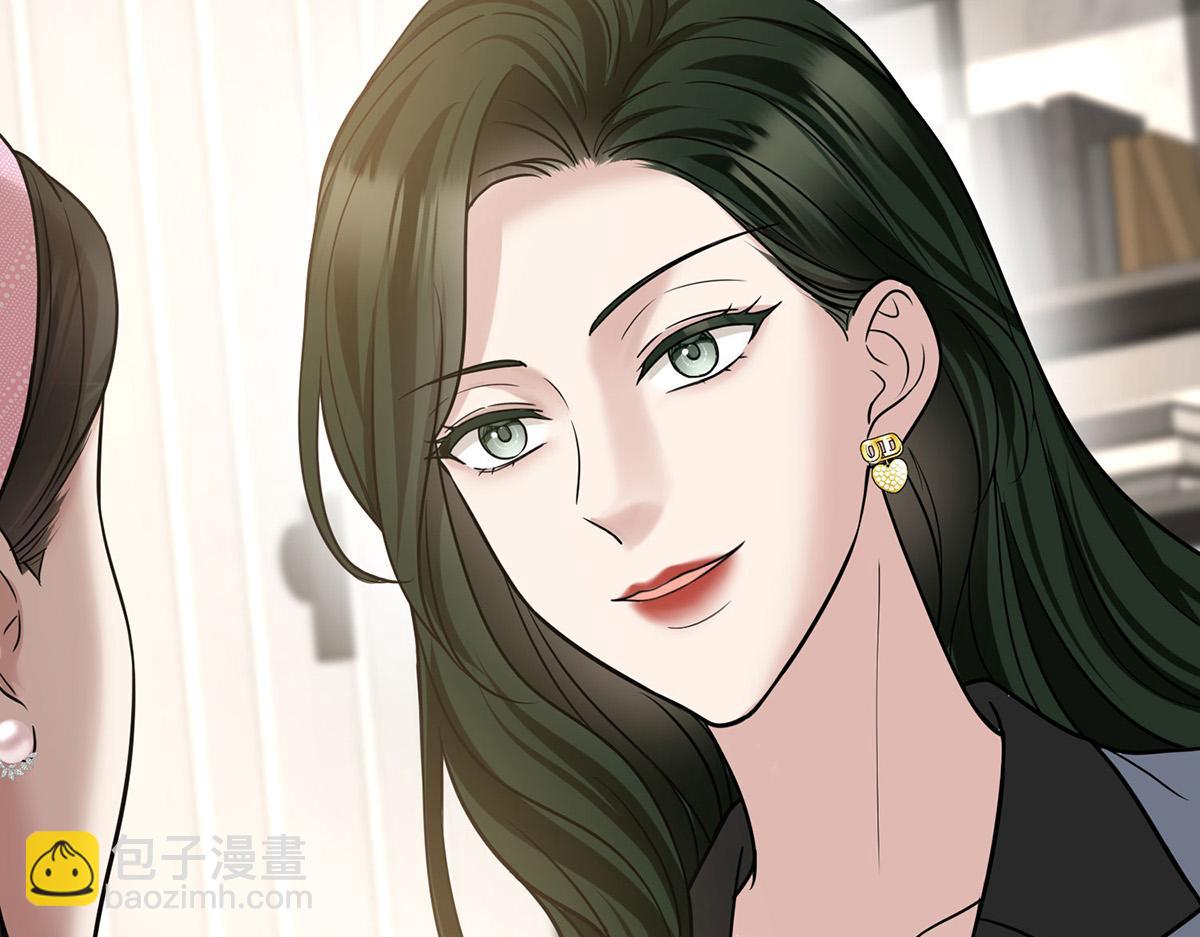 第84话 自己送上门(1/5)-第86话