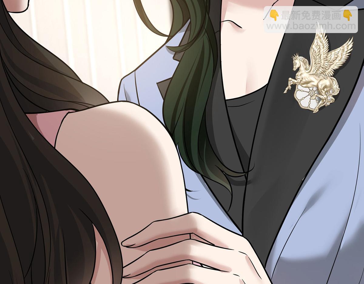 第84话 自己送上门(1/5)-第86话