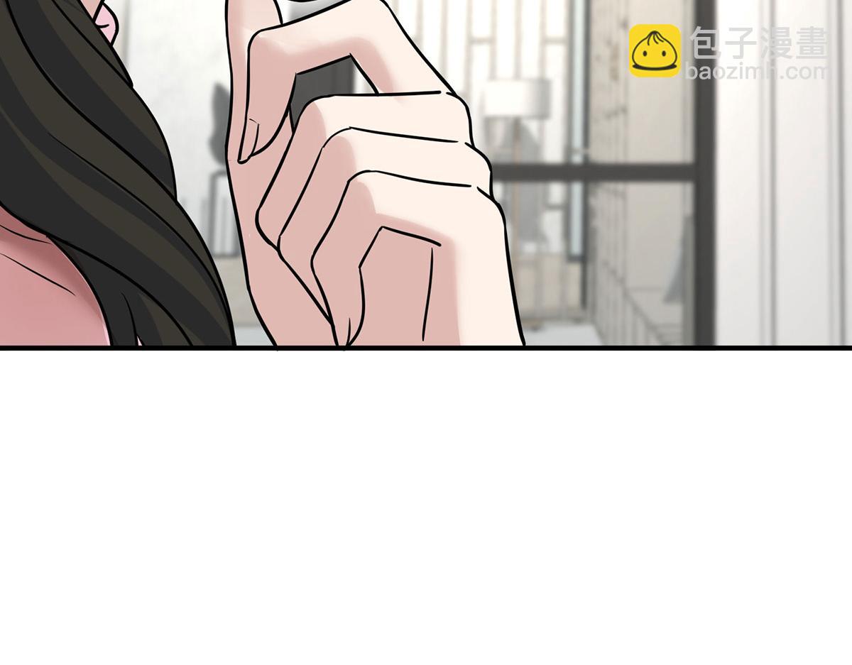 第84话 自己送上门(1/5)-第86话