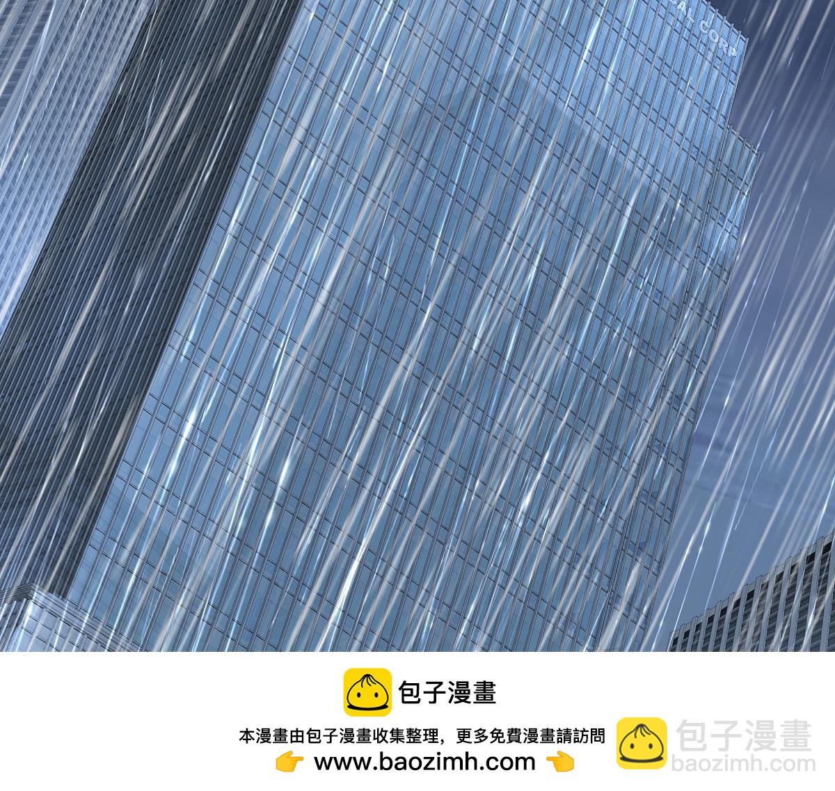 第84话 自己送上门(1/5)-第86话