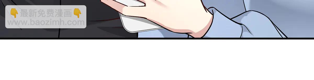 第86话 赌局(1/4)-第88话