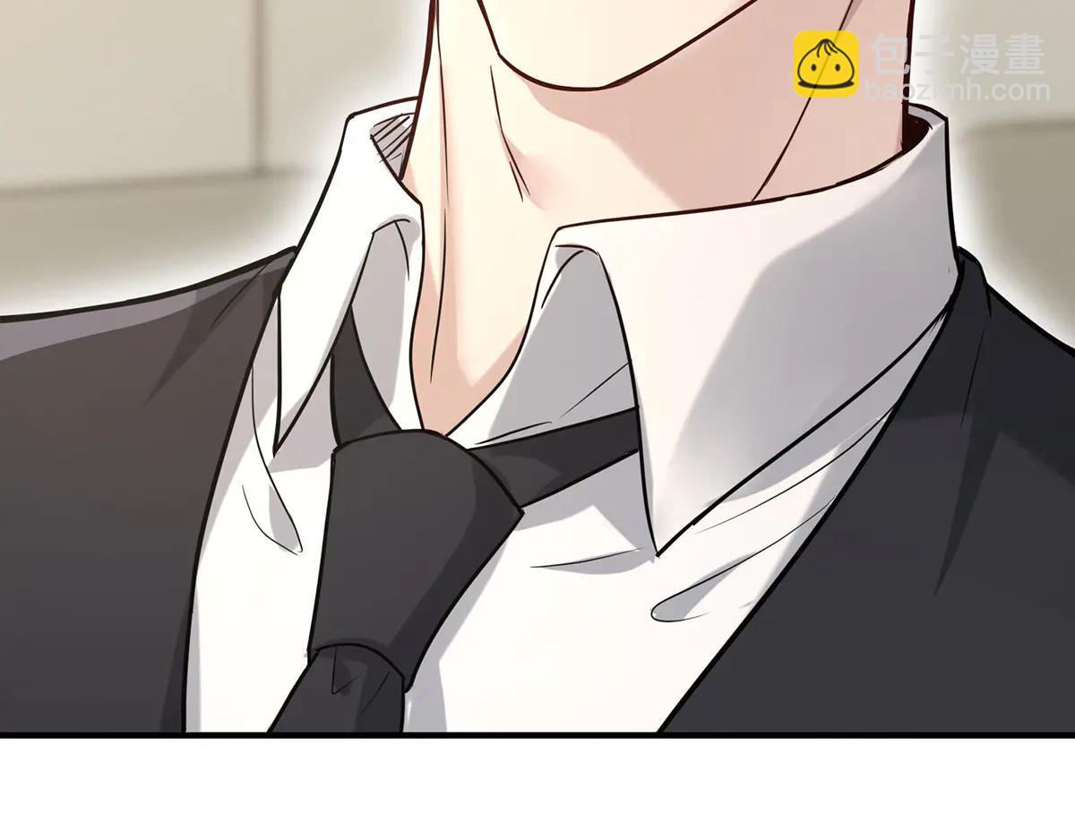 第86话 赌局(1/4)-第88话