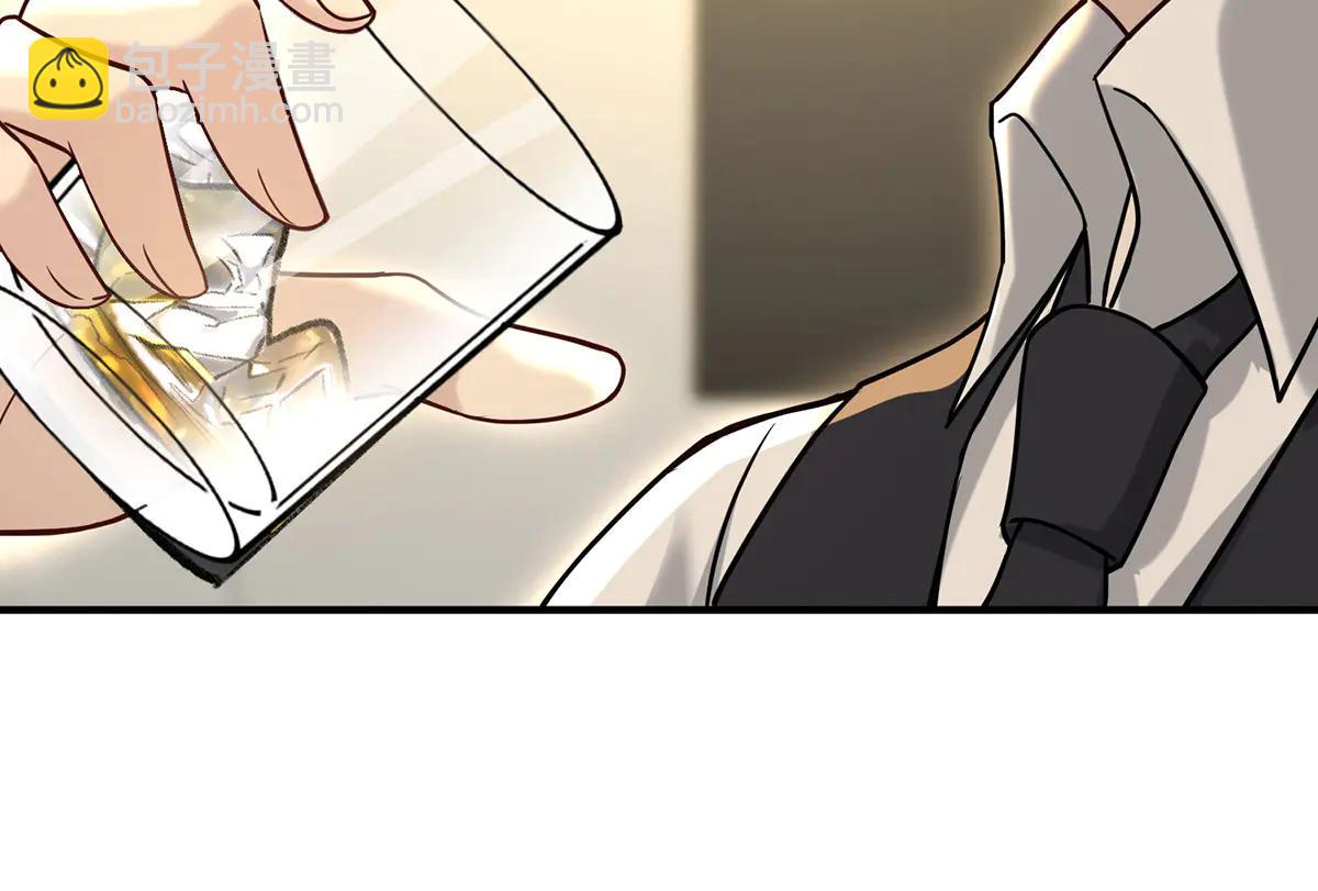 第86话 赌局(1/4)-第88话