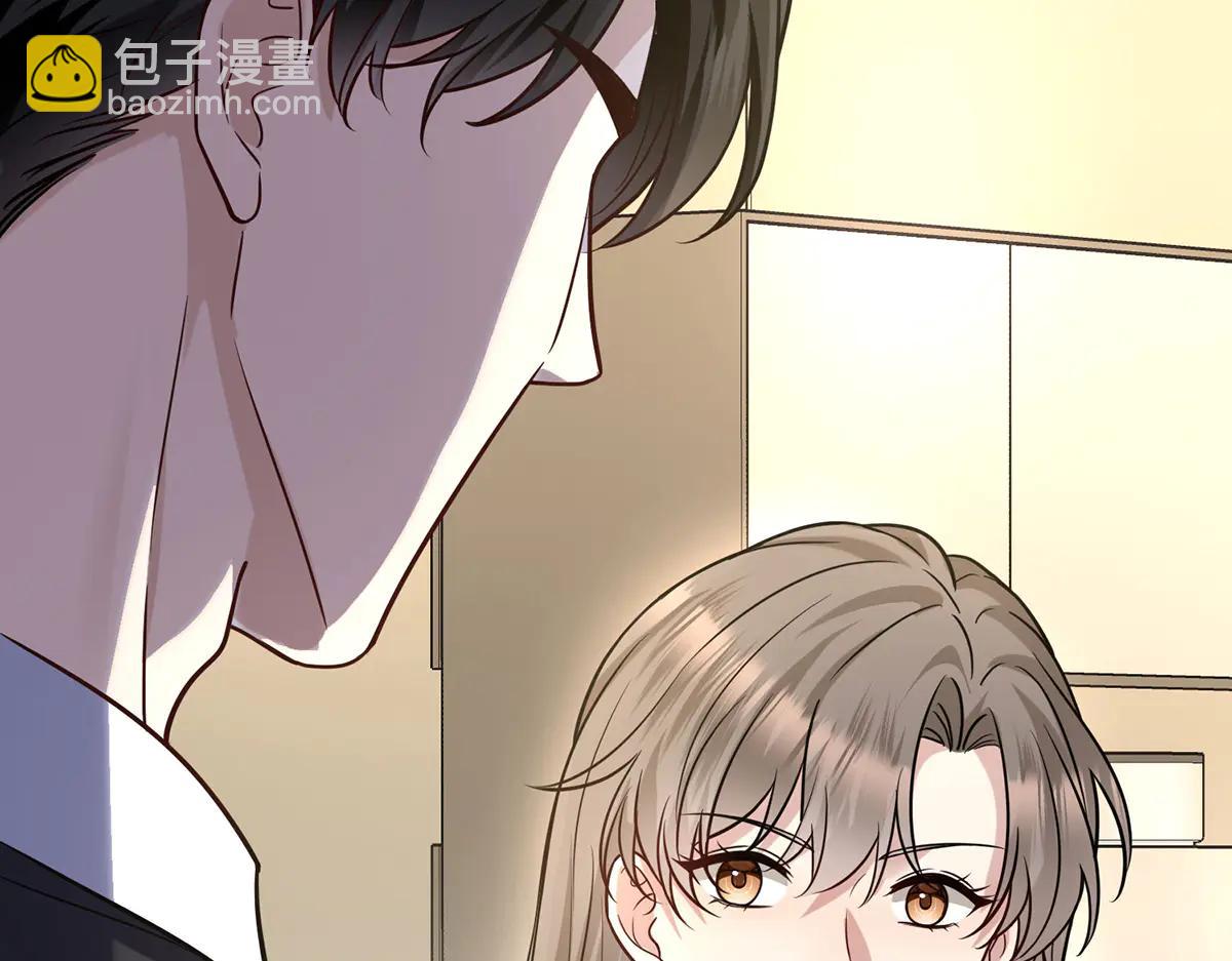 第86话 赌局(1/4)-第88话