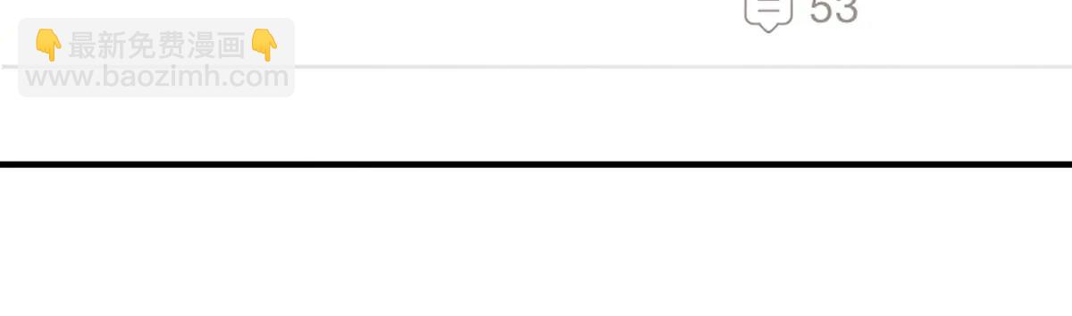 第86话 赌局(1/4)-第88话