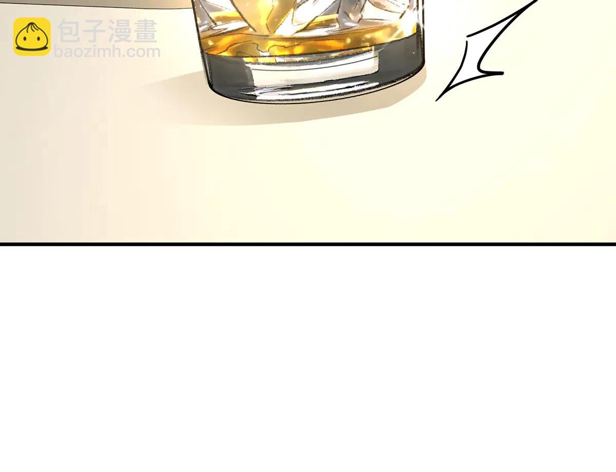 第86话 赌局(1/4)-第88话