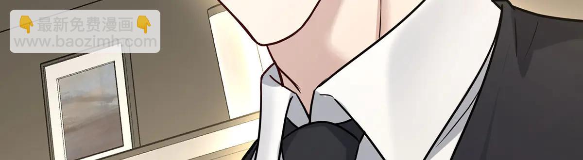 第86话 赌局(1/4)-第88话