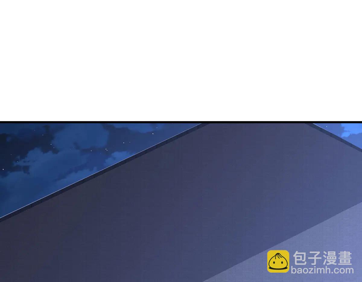 第86话 赌局(1/4)-第88话