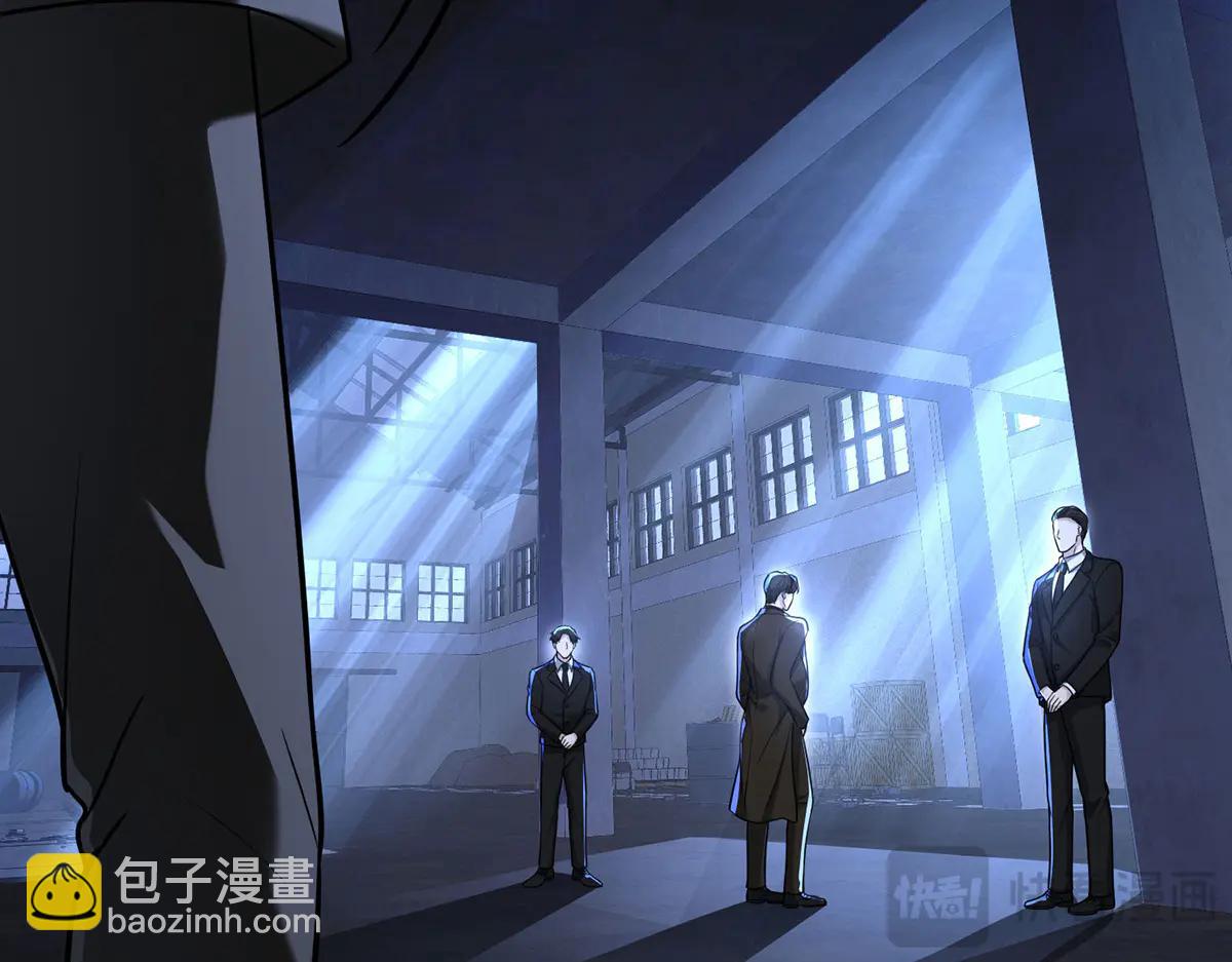 第86话 赌局(1/4)-第88话