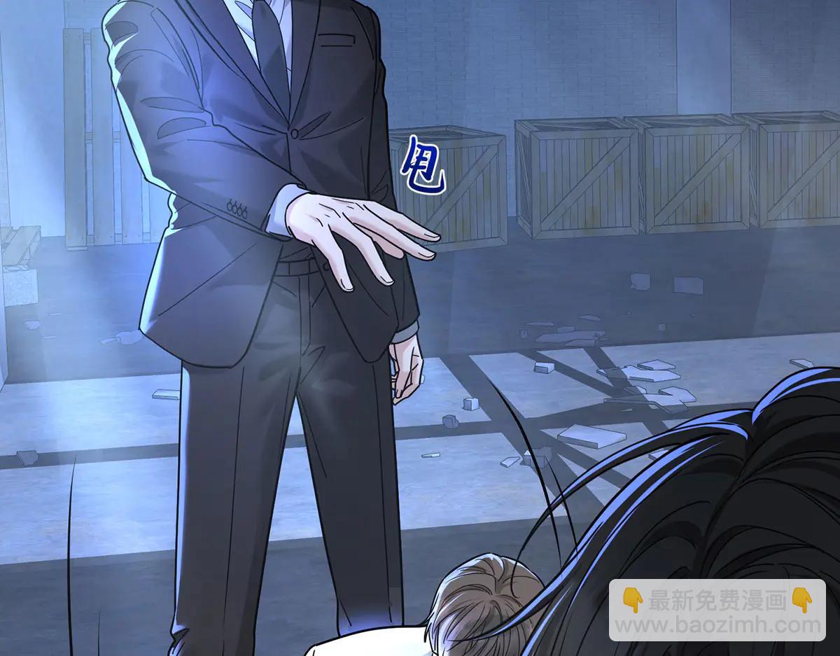 第86话 赌局(1/4)-第88话