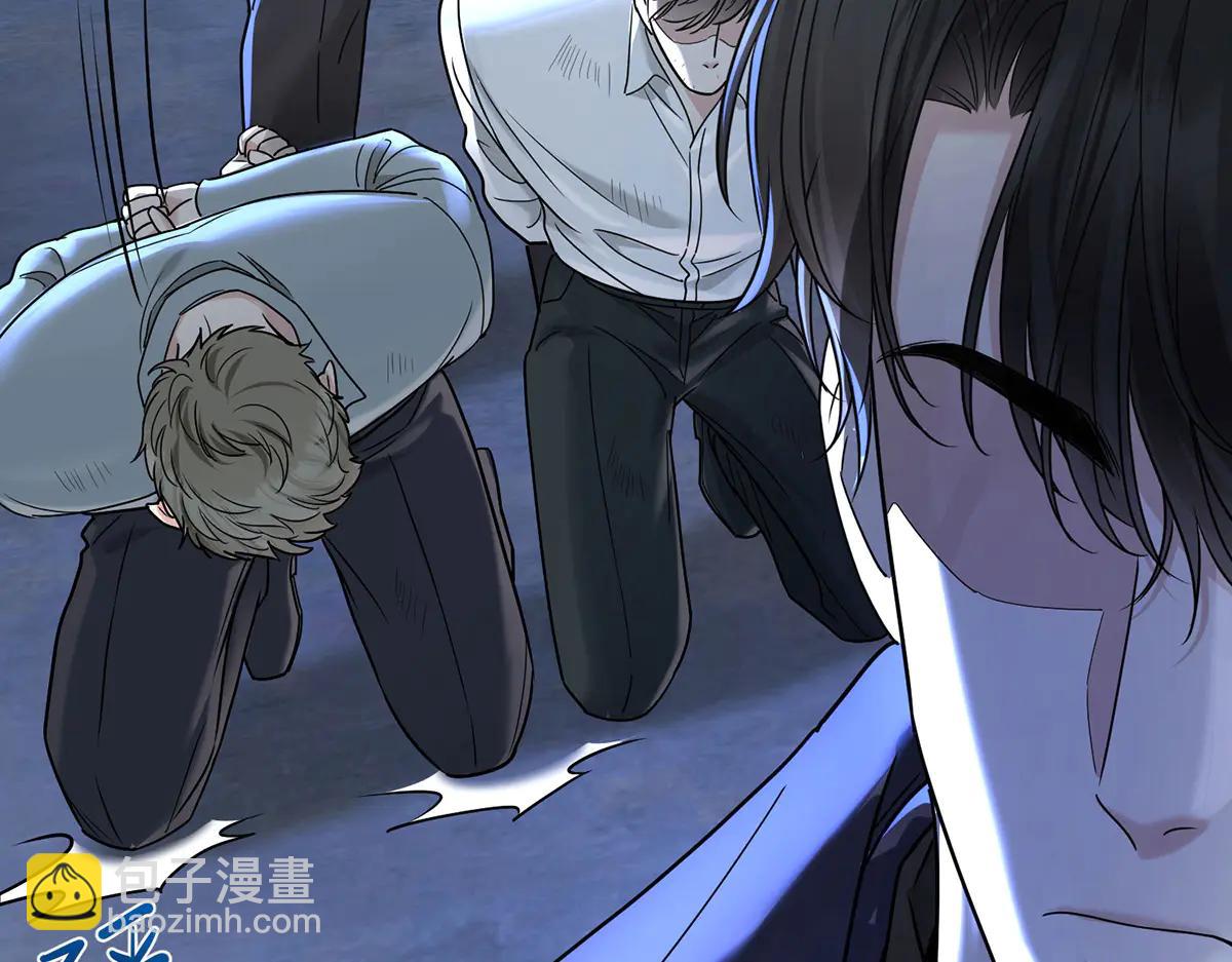 第86话 赌局(1/4)-第88话