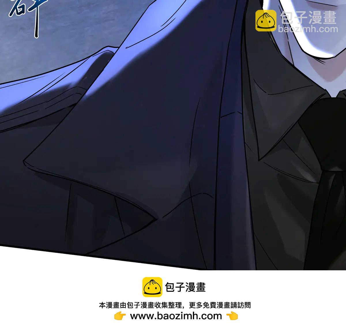 第86话 赌局(1/4)-第88话