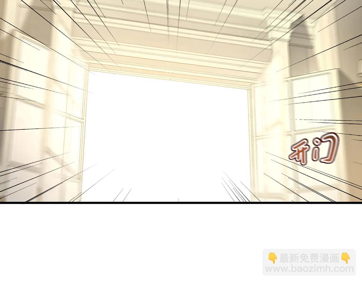 第88话 什么意思(1/4)-第90话