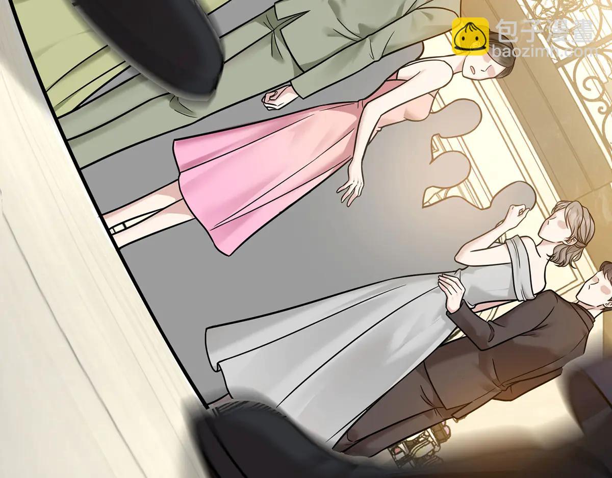 第88话 什么意思(1/4)-第90话