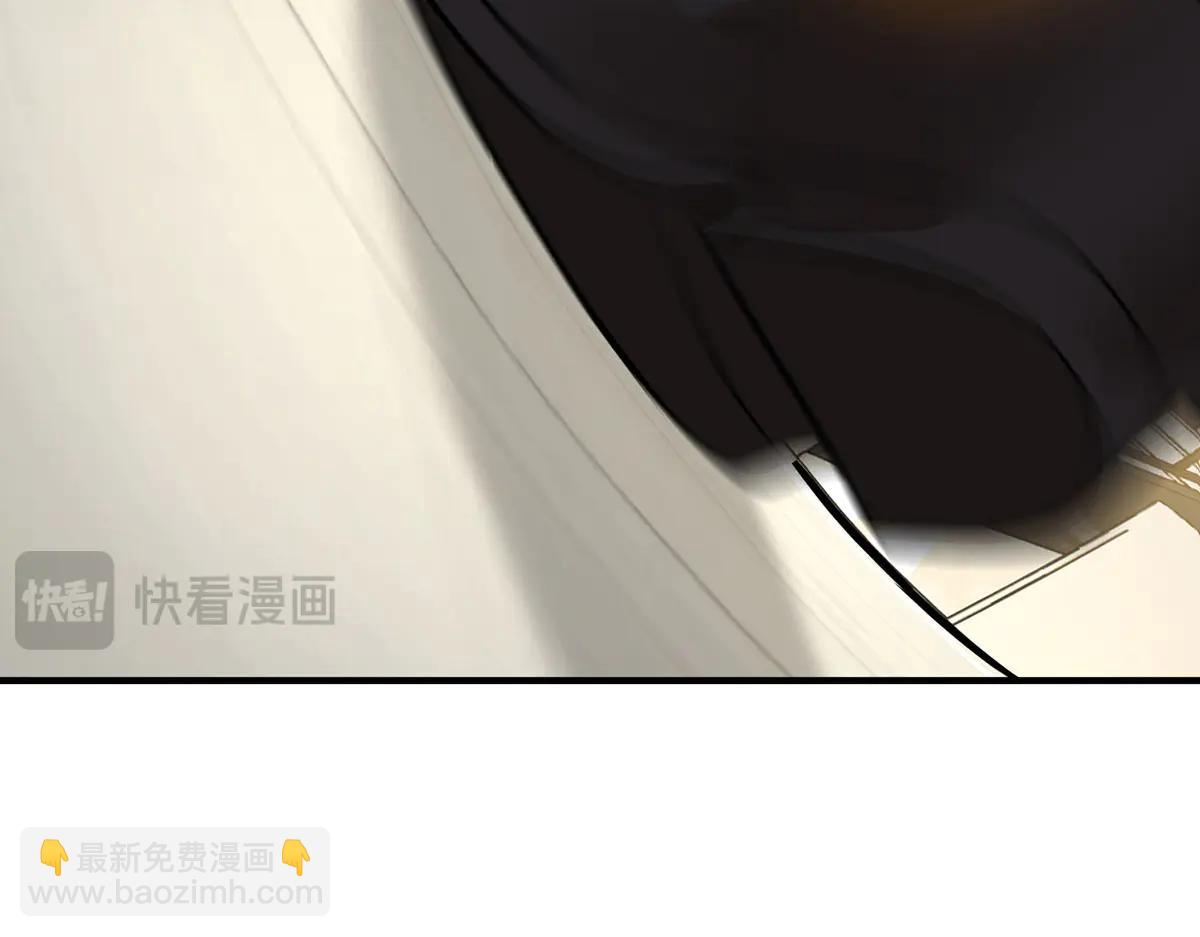 第88话 什么意思(1/4)-第90话