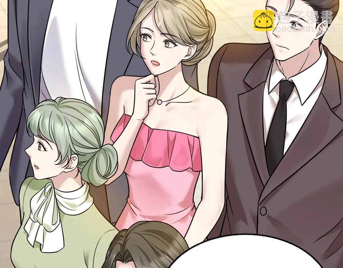 第88话 什么意思(1/4)-第90话