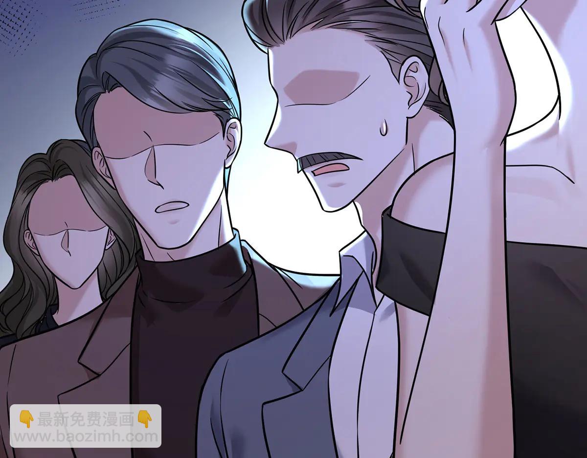 第88话 什么意思(1/4)-第90话