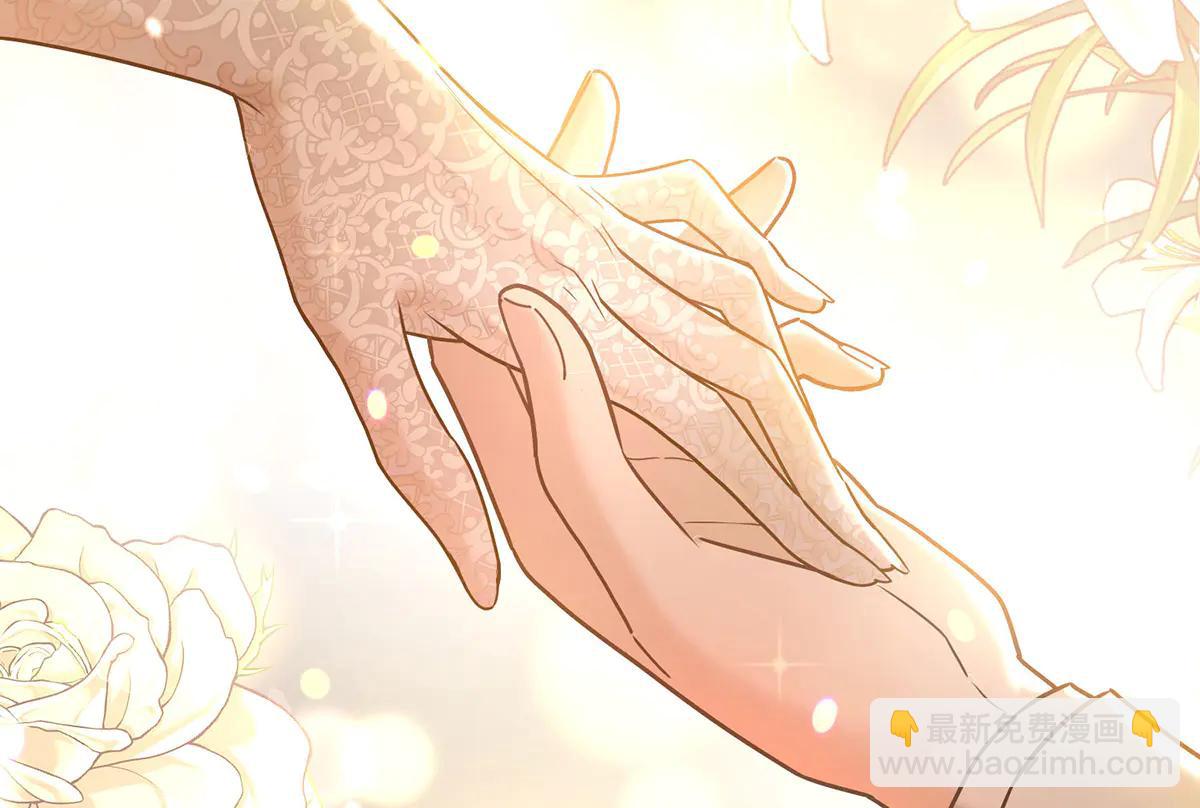 第88话 什么意思(1/4)-第90话