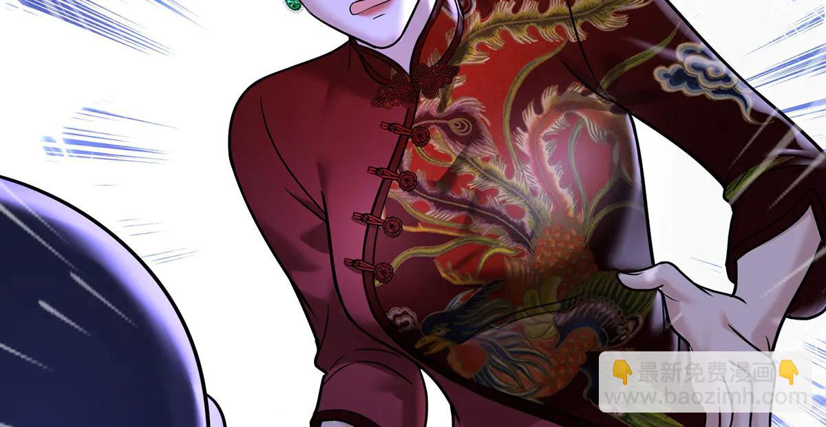 第88话 什么意思(1/4)-第90话