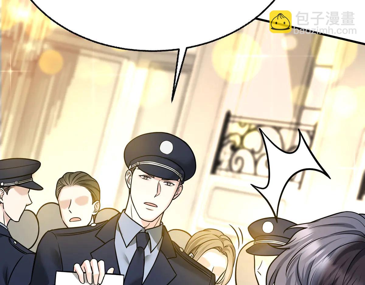 第88话 什么意思(1/4)-第90话