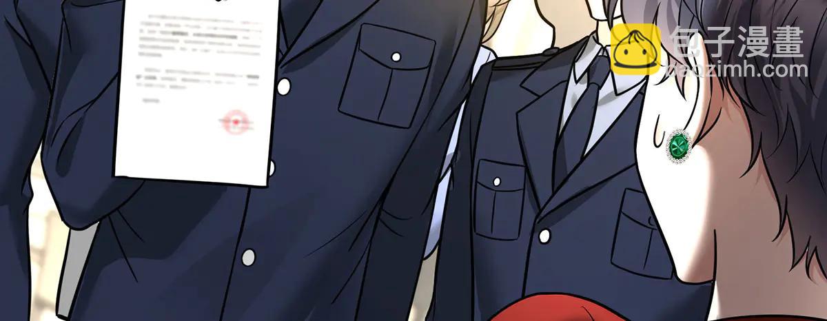 第88话 什么意思(1/4)-第90话