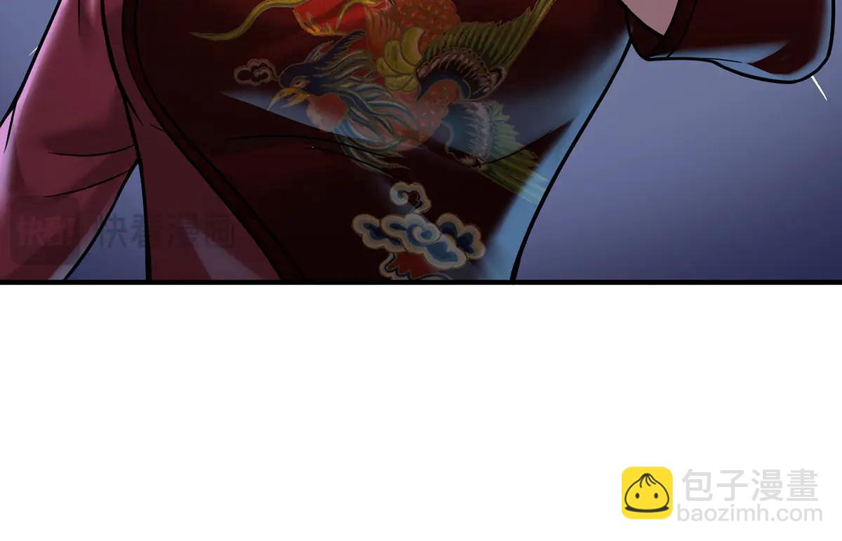 第88话 什么意思(1/4)-第90话